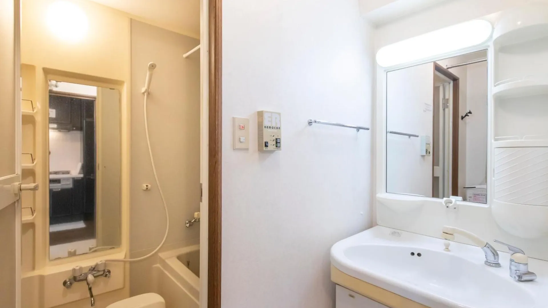 Mitte Misono Apartments Sapporo