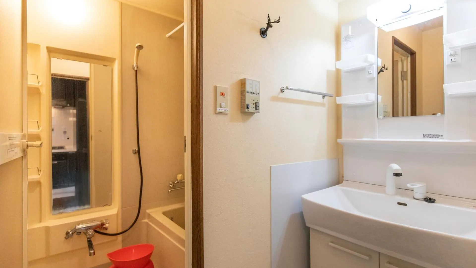 Mitte Misono Apartments Sapporo
