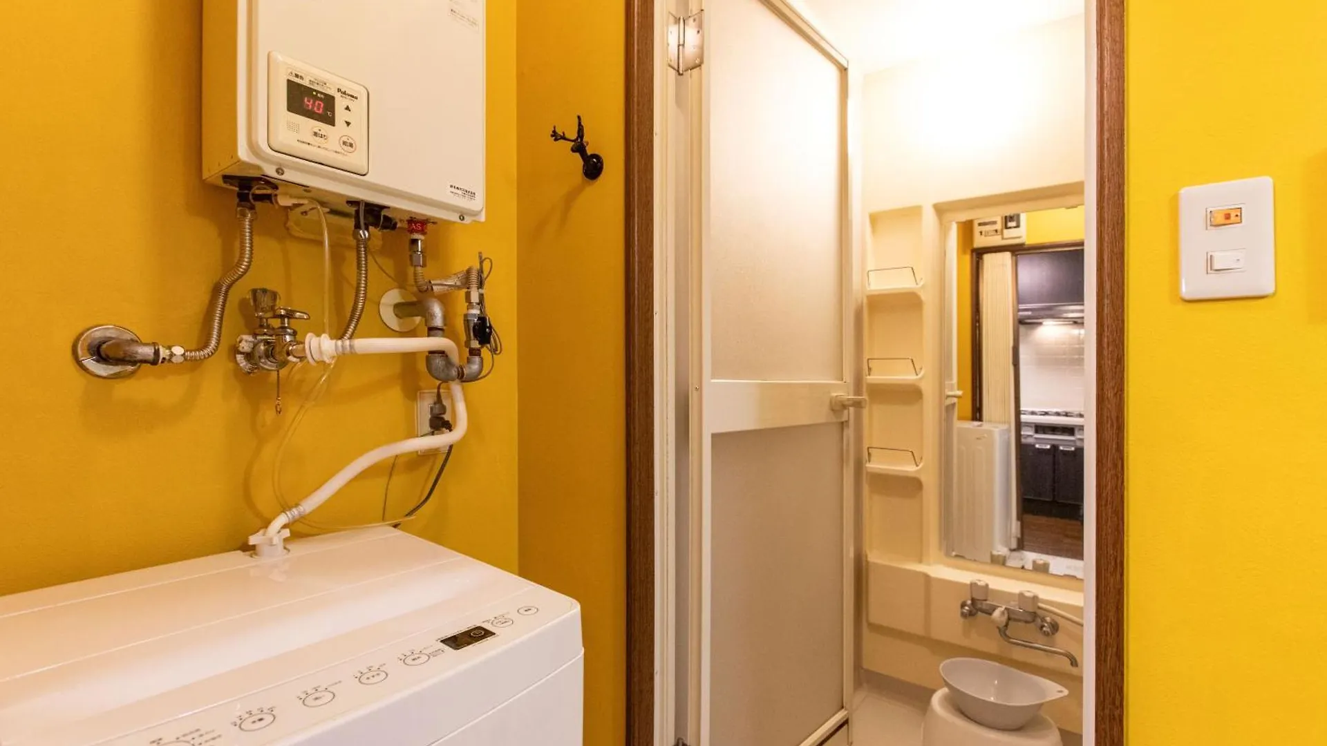 Mitte Misono Apartments Sapporo 0*,